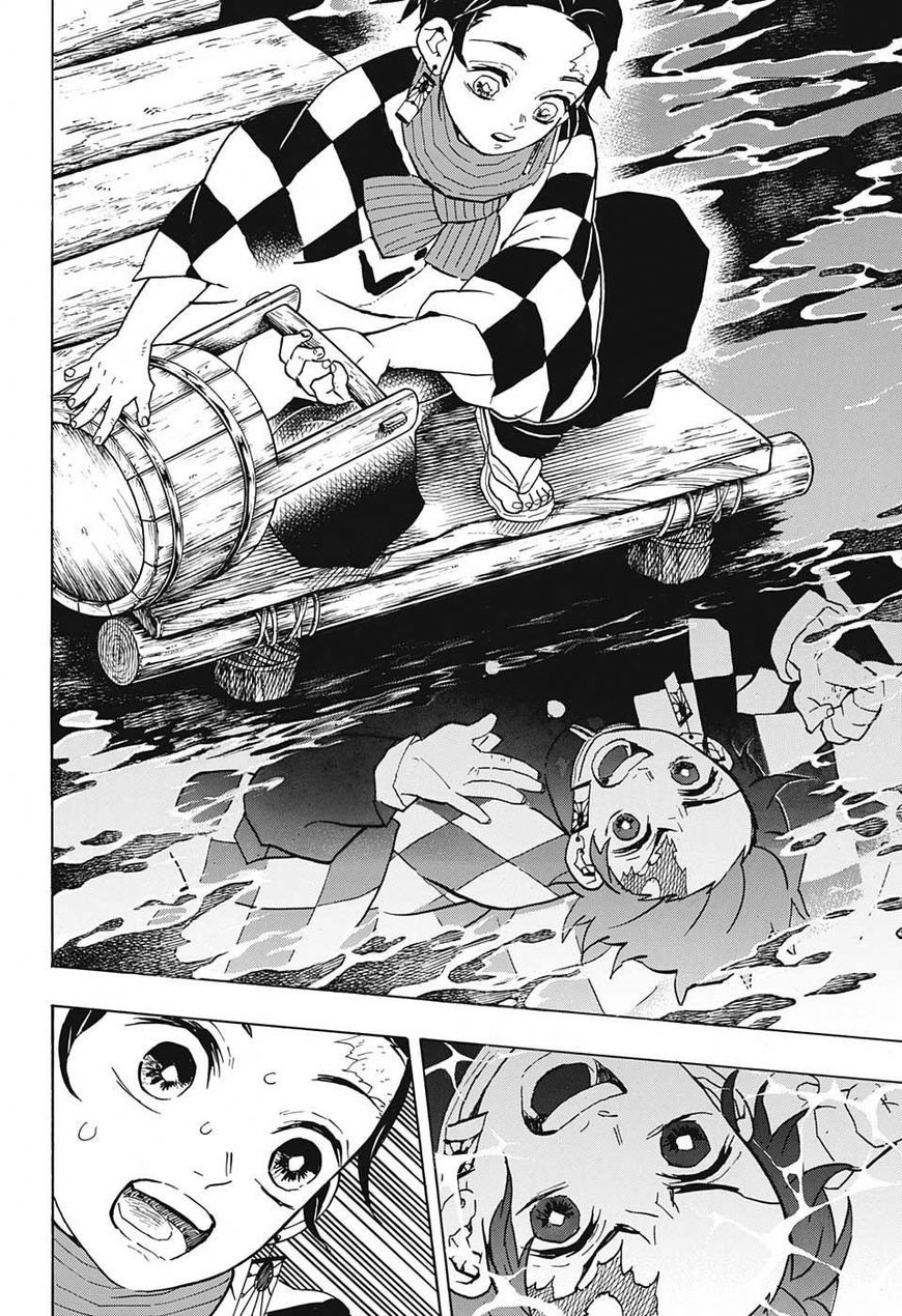 Kimetsu no Yaiba Chapter 56 12